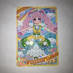 アイプリカード　ひまり　ことりメルヘン【同梱40円】