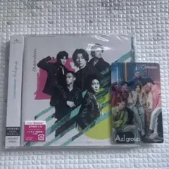 新品、未開封Aぇ! group Chameleon初回限定盤B トレカ付き