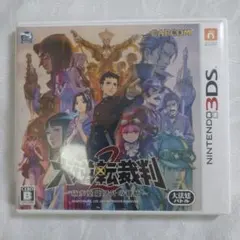 Item thumbnail for item 8c4882cc-9109-4061-aecb-0a6ff24ce835