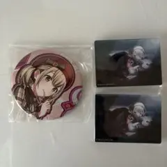 小豆沢こはねまとめ売り