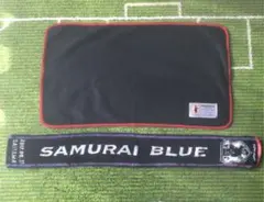 サッカー日本代表戦 ブランケット、マフラータオル