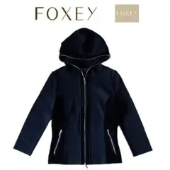 foxey パーカー　フルジップパーカー 日除け　　38 2026年最新】Foxey レディース パーカーの人気アイテム - メルカリ