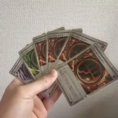 エネルギー 未使用　6枚セット　美品