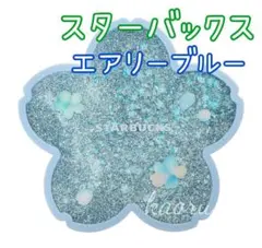 スターバックス 桜コースター エアリーブルー