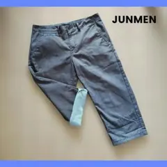 ジュンメン JUNMEN★ カジュアルパンツ　クロップドパンツ