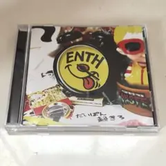 ENTH CD