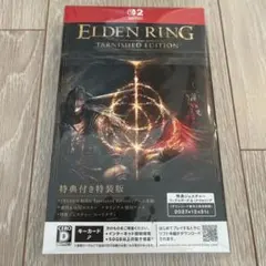 ELDEN RING TARNISHED EDITION Switch2