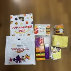 マクドナルド 福袋 2025 2026