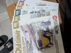 Oldtimer 100号〜109号 セット