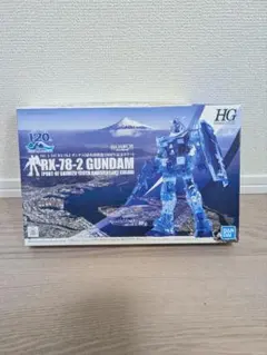 d*9様 新品未開封 ガンプラ 1/144 HG RX-78-2 ガンダム清水港 - メルカリ