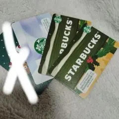 スターバックスカード　3枚セット