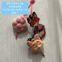 Item thumbnail for item e91d4877-eaa2-45ae-b298-cdd345587c7e