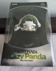 ☆POP MART SKULLPANDA Lazy Panda☆