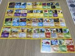 ポケモンカード eシリーズ 大量まとめ売り 【1stED限定】52枚 - メルカリ