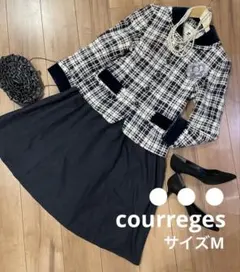 courreges ツイードジャケット ギャザースカート セレモニースーツ M