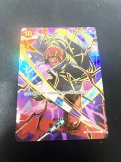 ワンピースカード　スペシャルカード　まとめ売り 2025年最新】ワンピースカードスペシャルカードセットの人気