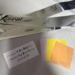 INI 銀テ メッセージ おまけ付き 匿名配送