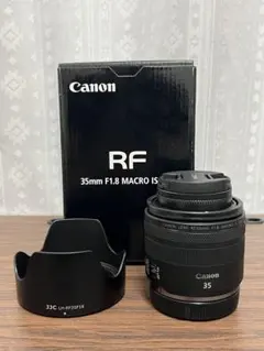 Canon RF 35mm F1.8 MACRO IS STM 本体