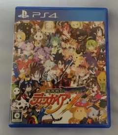 魔界戦記ディスガイア7 PS4 ソフト