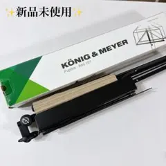 Item thumbnail for item 95ffd180-0078-43c1-b202-4d03b25932ff