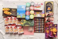 お菓子 お菓子まとめ売り お菓子詰め合わせ お菓子セット アミューズメント