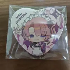 まりの様専用ページ 学マス 東京駅一番街　にっぽんグルメ街道　缶バッジ 有村麻央