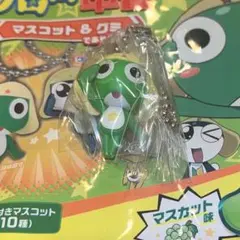 【食玩】ケロロ軍曹 ケロロ