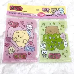 トレカケース キャラクターグッズ