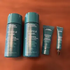 ボタニカルリペア　２本Treatment おまけ付きのサムネイル