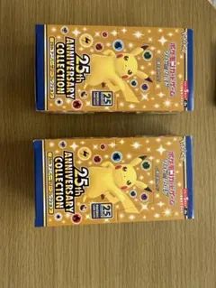 2025年最新】25周年 ポケモンカード box シュリンク無しの人気