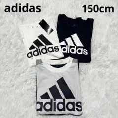 新品 アディダス 3点セット 150cm Tシャツ まとめ売り キッズ 半袖