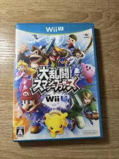 大乱闘スマッシュブラザーズ wiiu