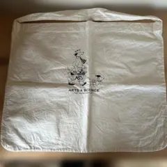 Item thumbnail for item b531a438-a0b4-4e68-95b8-58826d27c806