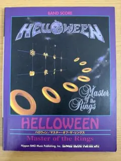 2026年最新】helloween バンドスコアの人気アイテム - メルカリ
