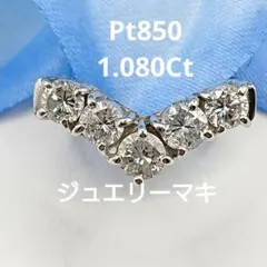 2026年最新】ダイヤモンド ネックレス 1ctUPの人気アイテム - メルカリ