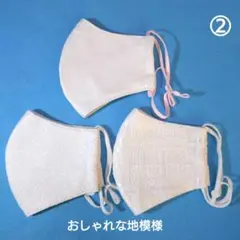 Item thumbnail for item 482e8f78-795d-4e26-a4d5-7157d95182ab