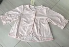 Item thumbnail for item dc999b65-2093-48a6-b909-54e1c77c4927