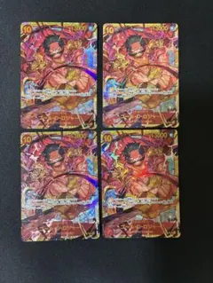 ロジャー　シークレット　４枚