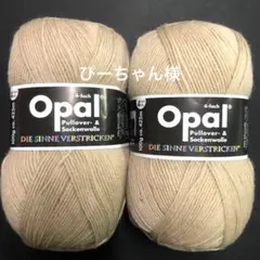 ぴーちゃん様ページ