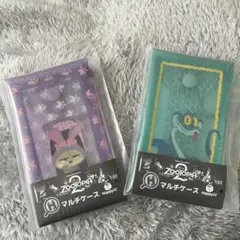 ズートピア2 Happyくじ マルチケース　２点セット