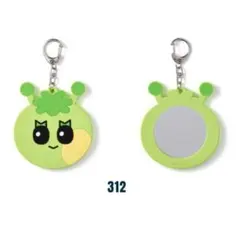 2025年最新】BOYNEXTDOOR キーリング イハンの人気アイテム - メルカリ