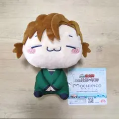 もっさん様 リクエスト 2点 まとめ商品