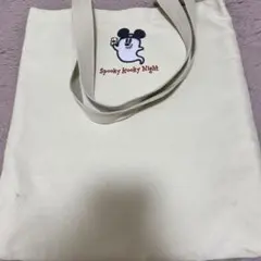 ディズニーランドハロウィントートバッグ　2022