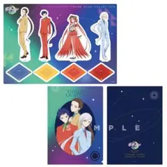 【新品】セーラームーンCosmos アクリルフィギュア クリアファイル