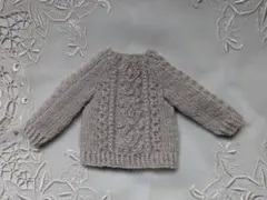 1/6ドールさん用☆手編みアランニット（ベージュ）