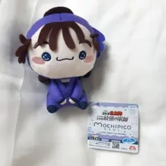 劇場版 忍たま乱太郎 もちぴこぬいぐるみ 第5弾 尾浜勘右衛門　①