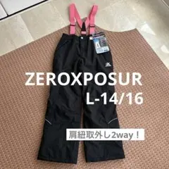 ★未使用！肩紐取外し可能★ZEROXPOSUR スキー スノーパンツ 160cm