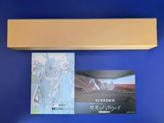 閃光のハサウェイ 限定上映特典 IMAX Dolby SCREENX