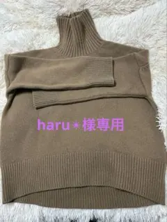 Deuxieme Classeドゥーズィエムクラス J CODE タートルニット