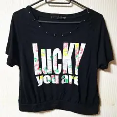 Sospita ブラック Tシャツ 160
